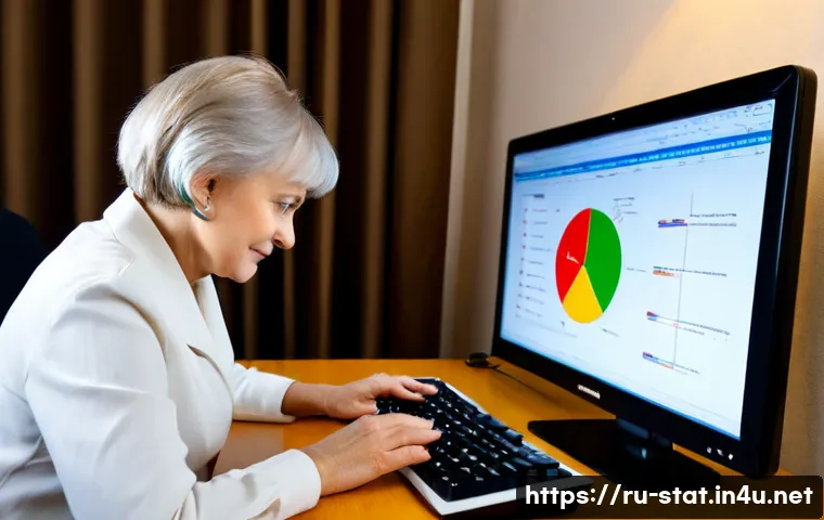 통계분석 Excel 활용법 관련 이미지 1